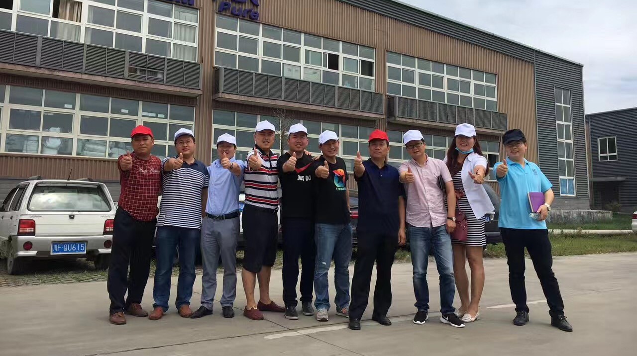 藍(lán)漂工廠新增設(shè)備開機(jī)成功！三廠月產(chǎn)能將達(dá)到6000噸！