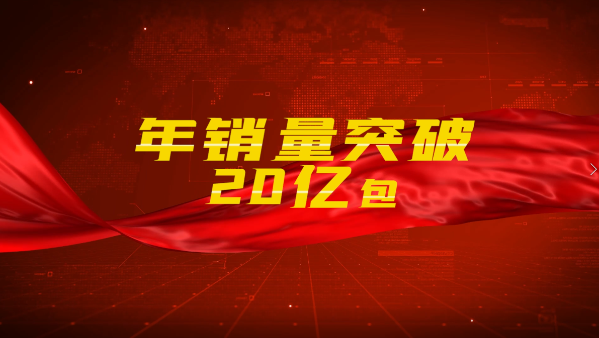 藍(lán)漂紙巾，質(zhì)量好、價(jià)格平，當(dāng)然受歡迎！